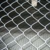 chain link fence