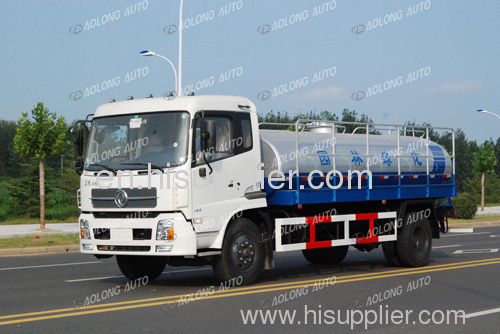 Water tanker truck