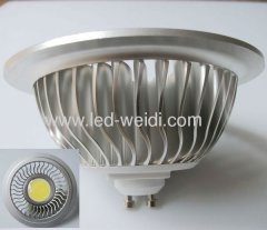 ar111 led lamp