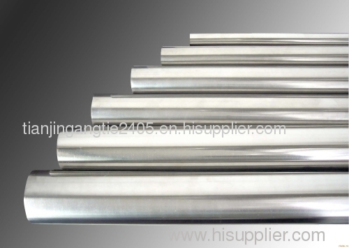 stainless steel pipe