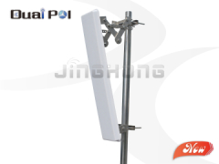 5GHz Dual Pol Dish antenna: JHS-5159-18D90A