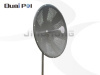 5GHz 32dBi Dual Pol Dish(Parabolic) Wifi antenna: JHD-5159-32D