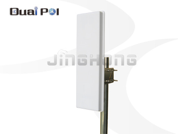 2.4GHz 14dBi Dual Pol Sector Wifi antenna: JHS-2425-14D65A