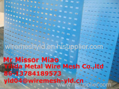 PVC coated perforated metal fences