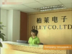 Oley company limited