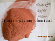 Electrolytic Copper Powder