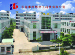 Dong Guan Kain Electronic Sci & Thec.Co.Ltd