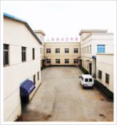 NINGBO YAOFENG HYDRAULIC ELECTRICS CO.,LTD