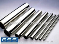 310moln/725ln/s31050/310h/1.4466/00Cr25Ni22Mo2N steel pipe/tube/fittings