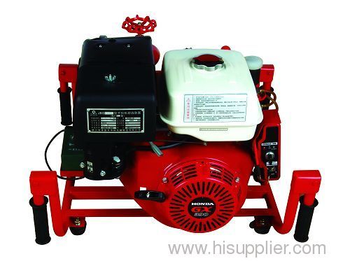 fire fighting pump