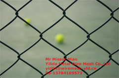 chain link wire mesh fence