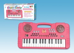 toy musical organ