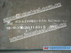 ABS/AH36,ABS/DH36,ABS/EH36,ABS/FH36 shipbuilding steel plates