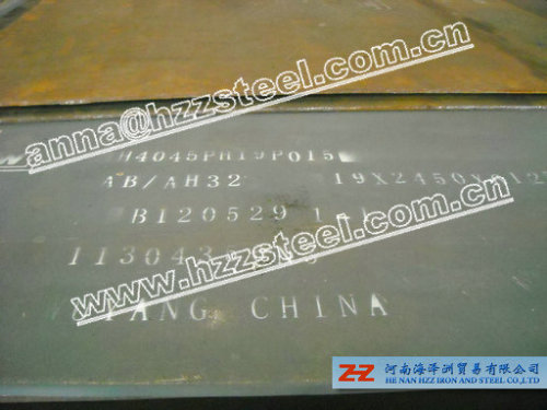 ABS/EH32 ABS/FH32 shipbuilding steel plates