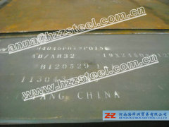 AB/AH32 ABS Grade AH32 ABS/AH32 shipbuilding steel plates