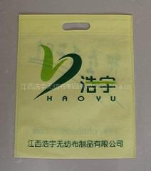 NON WOVEN