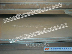 AB/AH36,ABS/AH36,ABS Grade AH36 shipbuilding steel plates