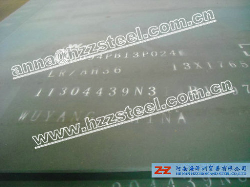 LR/AH40,LR/DH40,LR/EH40,LR/FH40 shipbuilding steel plates