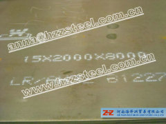 LR/AH32,LR/DH32,LR/EH32,LR/FH32 shipbuilding steel plates