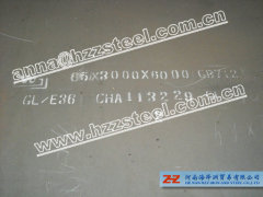 GL-AH36,GL-DH36,GL-EH36,GL-FH36 shipbuilding steel plates