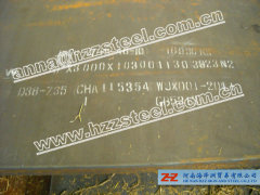 GL-AH40,GL-DH40,GL-EH40,GL-FH40 shipbuilding steel plates