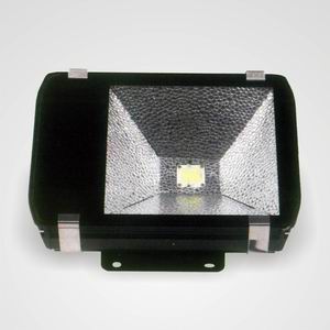 LED Tunnel Light