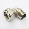 male elbow of screw / compress brass fittings