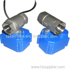electic ball valve DN20
