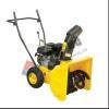 6.5Hp Snow blower, Gasoline snow thrower, Gasoline powered snow blower, snow removal equipments, 196CC snow blower