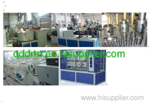 PVC pipe production line/PVC pipe extruding line