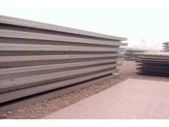 sell: ASTM A588grA high strength low alloy steel supplier