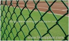 pvc chain link fence mesh