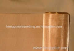 Copper Wire Netting