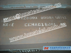 KR A,KR B,KR D,KR E ship plate steel plates