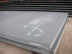 BEBON steel :ASTM A514 steel plate