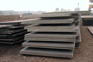 sell: EN 10083-2 C40 Carbon structural steel