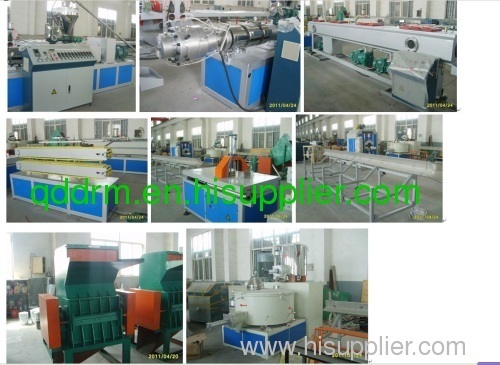 HDPE pipe extrusion line/HDPE pipe production machine
