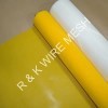 HOT! 100% polyester screen printing mesh (14 years authentic factory)