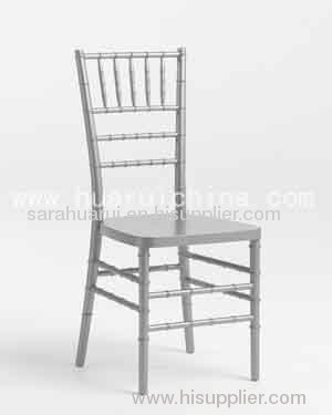 banquet chair