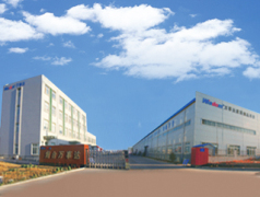 Yantai Wiskind Industrial And Trading Co., Ltd.