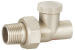 Brass straight radiator valve