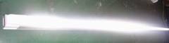 led tube light