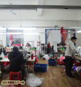 Wuhan Yeniya Garment Co., Ltd
