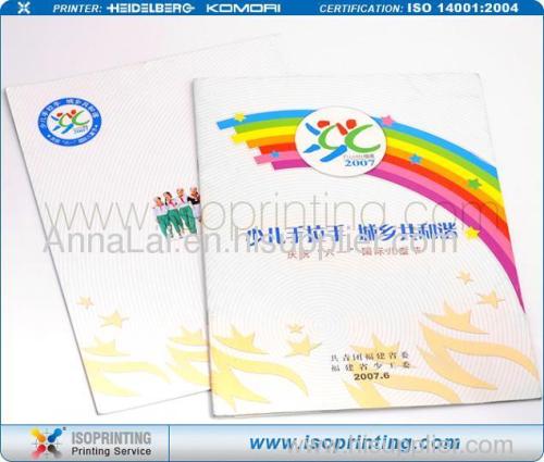 catalog printing service full color printing