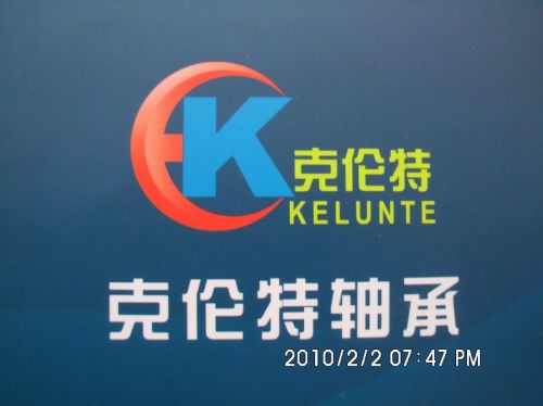 Jinan Kelunte Bearing Co.,Ltd.