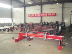 Wuhan Linghang CNC Technology Co.,Ltd