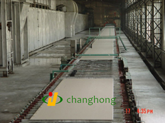 LINYI CHANGHONG IMP.&EXP. CO., LTD