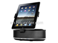 ipad loudspeaker box