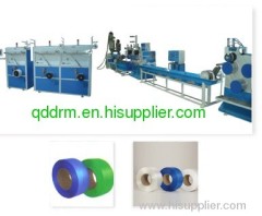 PP strap band extrusion line/PP strap production machine