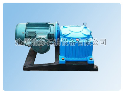 slurry agitator